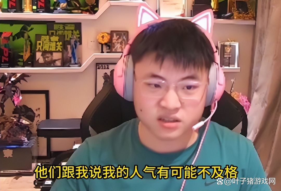 南宫电竞赛事包含Uzi重返赛场，持续失利首场状态出色，掘金观众沸腾！热度持续攀升的词条